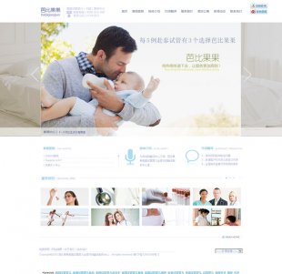 html5ģ div+cssЈD퓺ÿW(wng)O(sh)Ӌt(y)ģ ɫ0