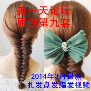 2014ھ ŮA(ch)l(f)14 l(f)ҕl̳