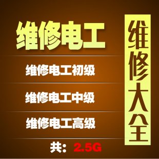 S늹ҕl̳ ^늿·İbyԇ޽ֱϵy(tng)1