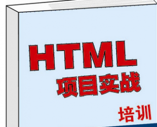 html̳ B(nio)W(xu)ʿhtmlҕl̳ W(wng)(y)TA(ch)1