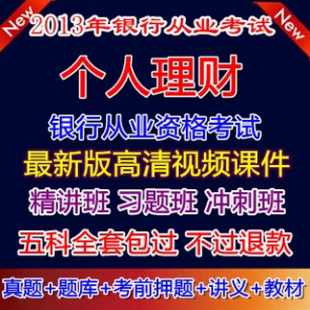 2014yЏĘIYCԇҕl̳n/Ӗ̳/ؔ1