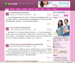 wordpress}ģ ˲ģ {/G//ɫmseo1
