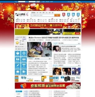 СΛρطTW(wng)վϵy(tng)v5.0 TW(wng)վ.net+mssql