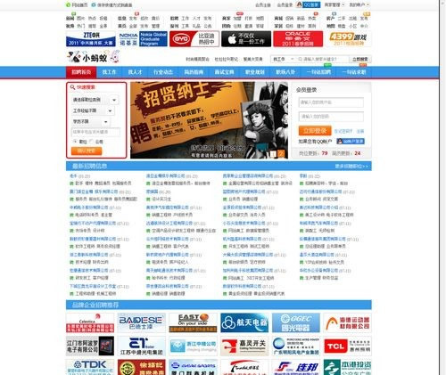 СΛρطTWվϵyv5.0 TWվ.net+mssql