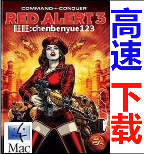 tɫ3 İ Red Alert3 t3 c0