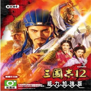 ־12ӏ(qing)+İ ־12pk ΙC(j)Αd1