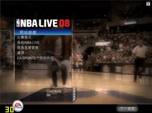 nbalive 2008 PCΙCΑ Ӯİ һIb WPd1