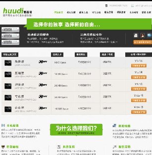 IDCW(wng)j(lu)վԴadedecms v5.71