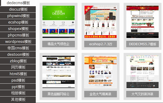 關于源碼海洋源碼網站重新定義