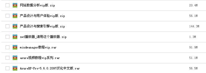 nƽJAVATͨ/ȫҕlֵ̳̳/I15ٛ9.32G 