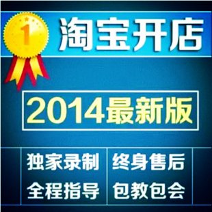 2014ҪԌ_ȫҕlָ̳ȫƏVINW1