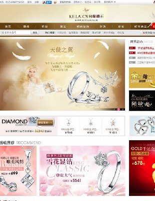 ecshop2.7.3 ɫ錚 @ Ʒ̳ǾW(wng)վģԴa0