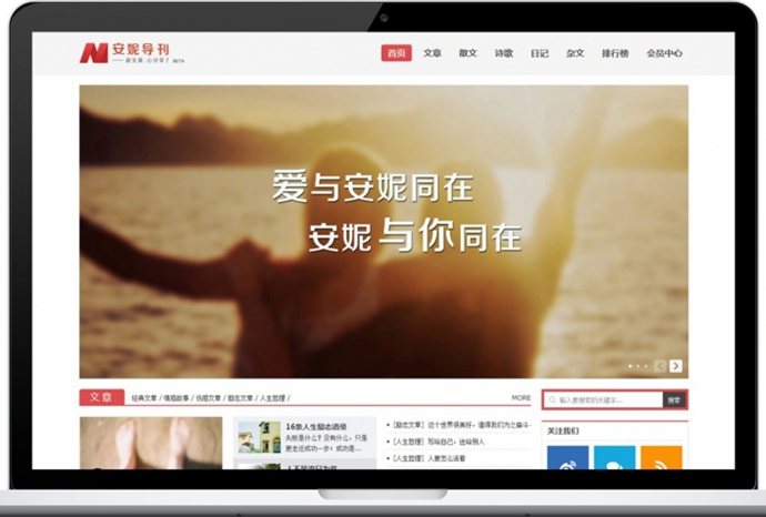 andkinV2푑ʽphpcmsģ,֙CԴa,푑ʽԴa,m 
