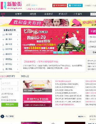 O2O޷̳Դa f+thinkphp+Փ0