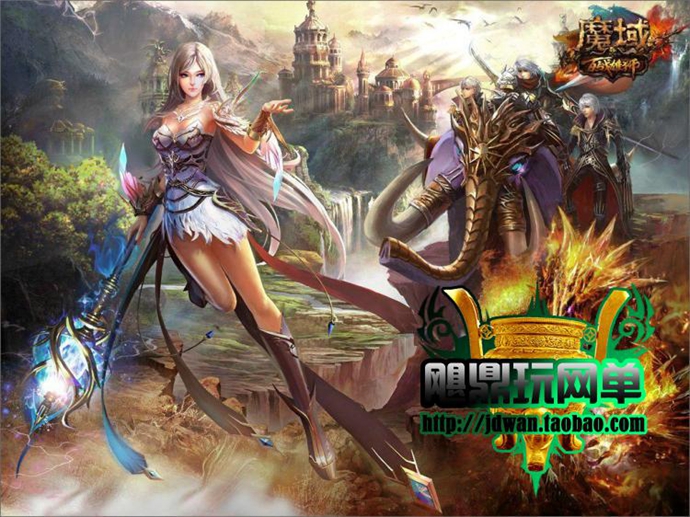 網(wǎng)游單機(jī)版 魔域最新服務(wù)端 血族win一鍵端 GM刷VIP禮包魔石 假人