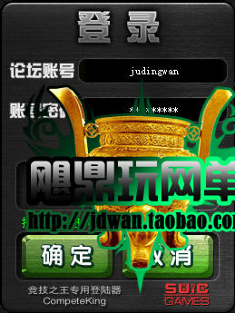 CF穿越火線 單機(jī)版 真正完美連殺 無限買槍 雷神黑龍 怒火麒麟版