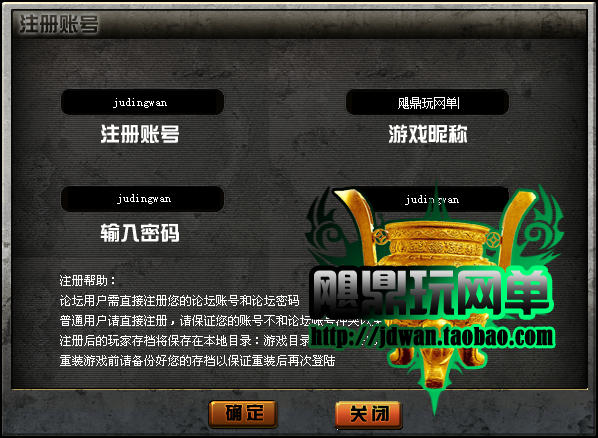 CF穿越火線 單機(jī)版 真正完美連殺 無限買槍 雷神黑龍 怒火麒麟版