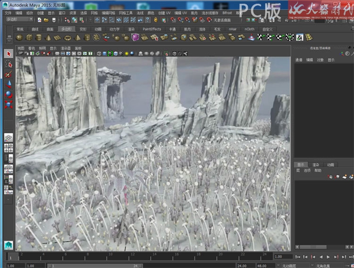 瑪雅Maya2014+Maya2015軟件 32/64位中文英文版mac/pc