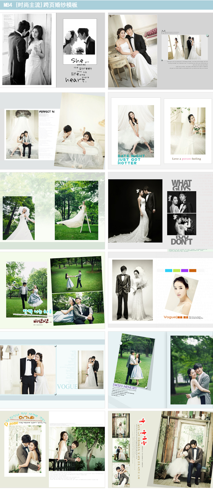 2014»鼆ģƬӃ PS⾰ӰǔzӰģPSDOӋز