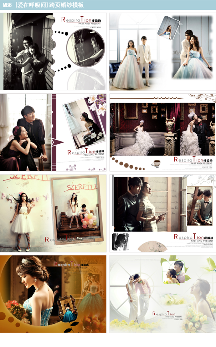 2014»鼆ģƬӃ PS⾰ӰǔzӰģPSDOӋز