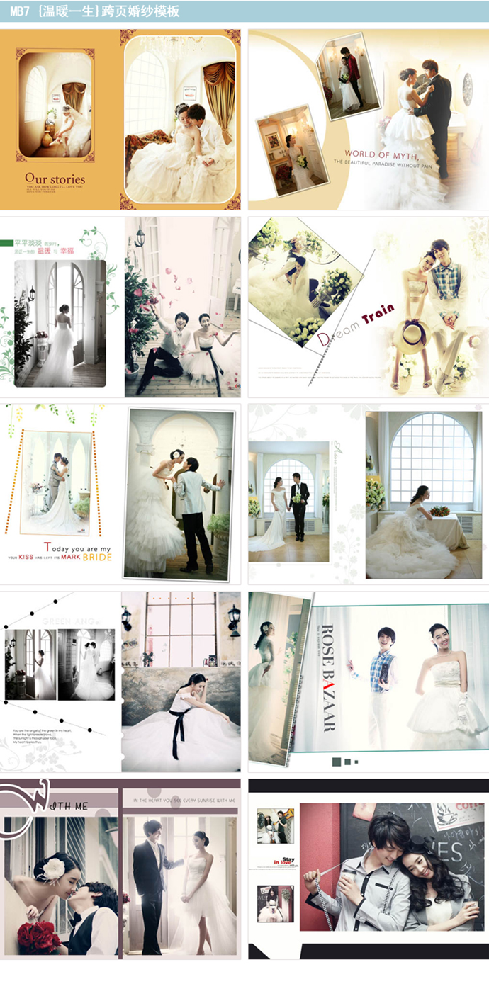 2014»鼆ģƬӃ PS⾰ӰǔzӰģPSDOӋز 