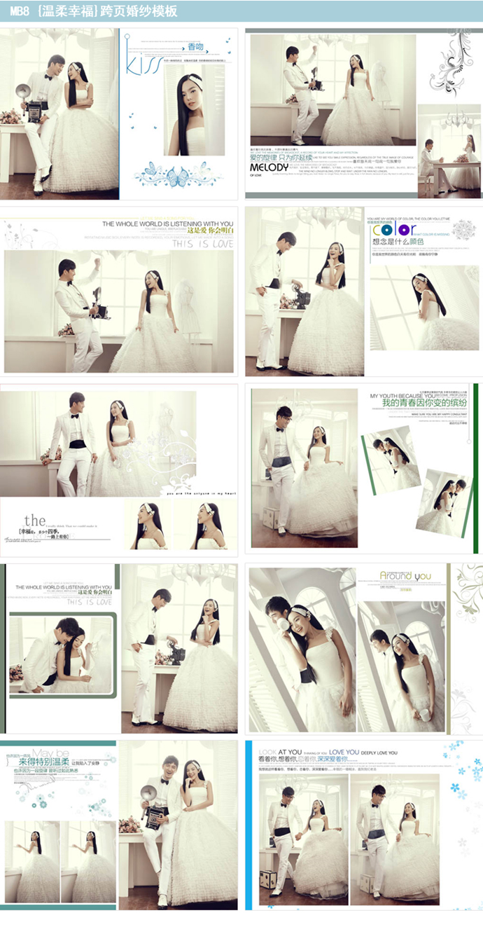 2014»鼆ģƬӃ PS⾰ӰǔzӰģPSDOӋز