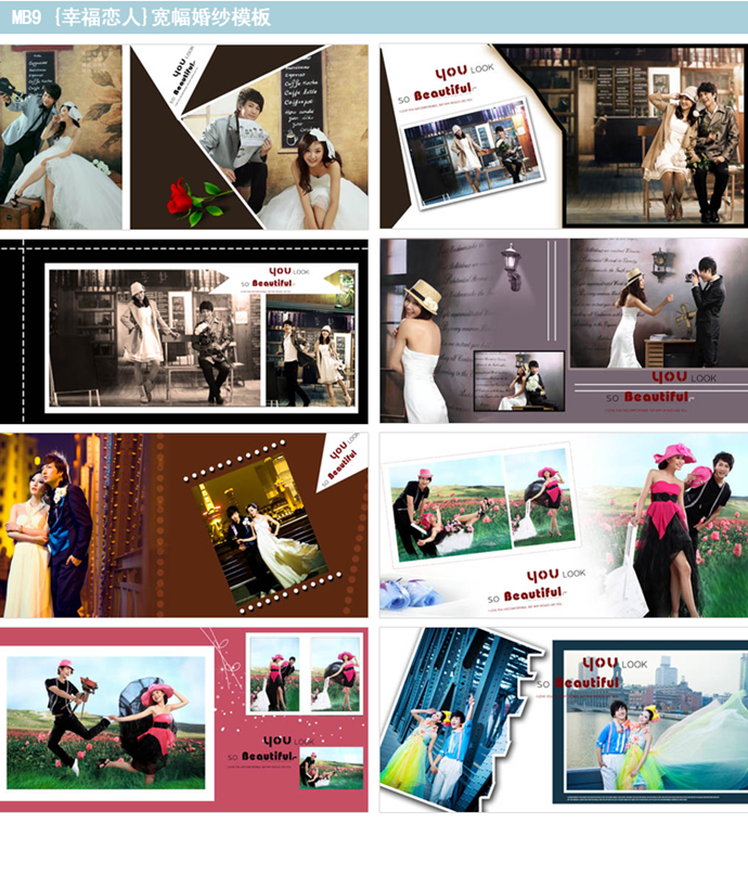 2014»鼆ģƬӃ PS⾰ӰǔzӰģPSDOӋز