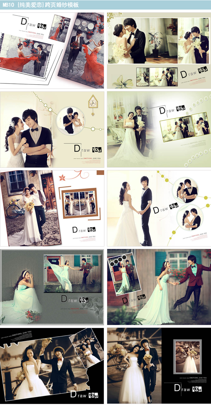 2014»鼆ģƬӃ PS⾰ӰǔzӰģPSDOӋز