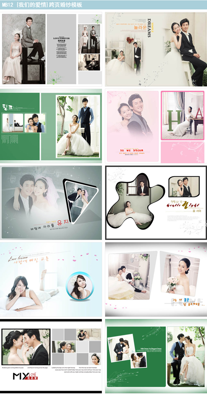 2014»鼆ģƬӃ PS⾰ӰǔzӰģPSDOӋز