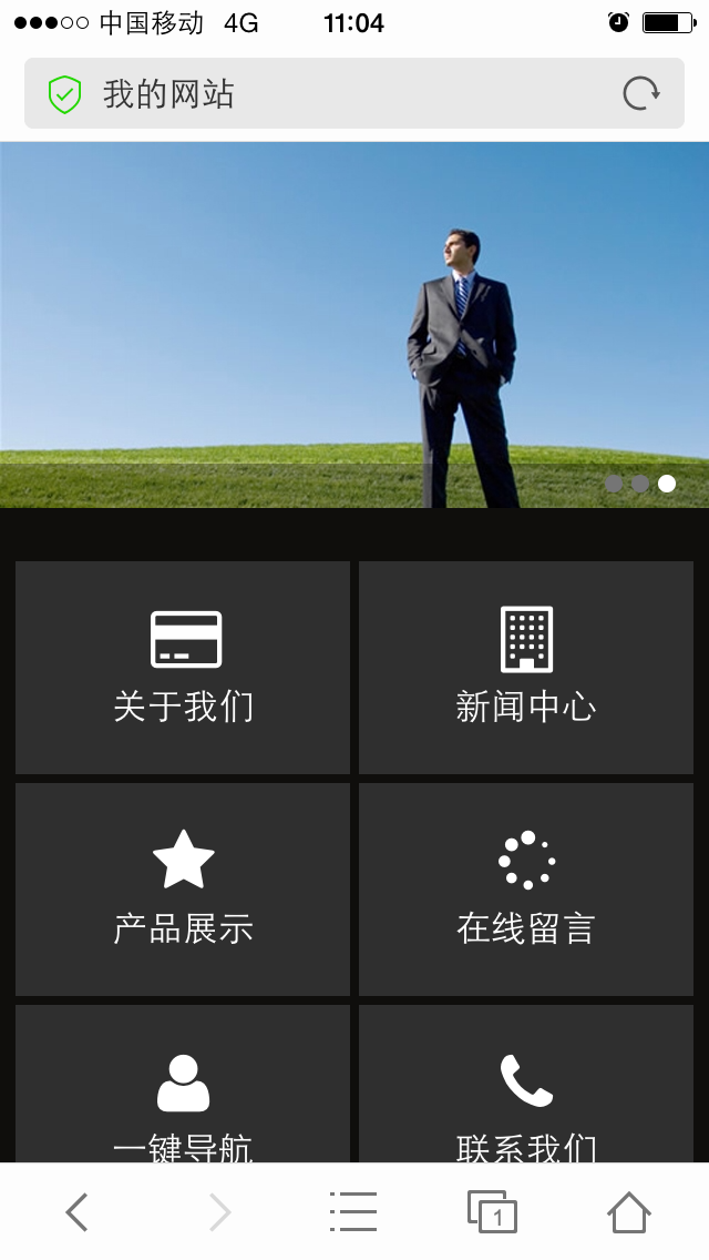 WAP手機(jī)網(wǎng)站 aspcms手機(jī)網(wǎng)站模板 手機(jī)企業(yè)網(wǎng)站源碼 3G網(wǎng)站模板
