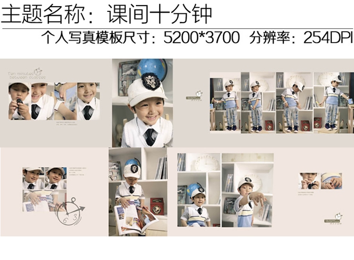 2014Ӱģ僺ͯPSDģ挚՘ӃPSģOӋز0