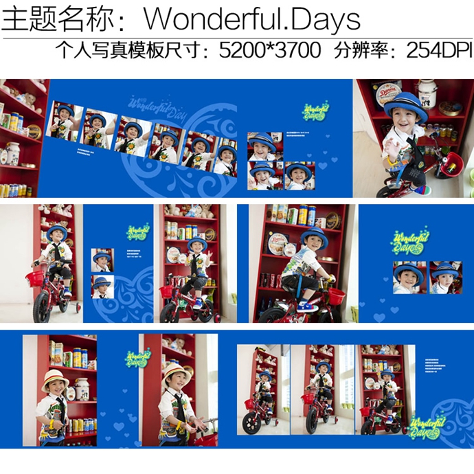 2014Ӱģ僺ͯPSDģ挚՘ӃPSģOӋز