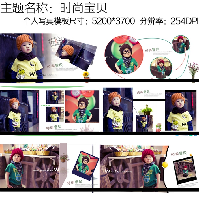 2014Ӱģ僺ͯPSDģ挚՘ӃPSģOӋز