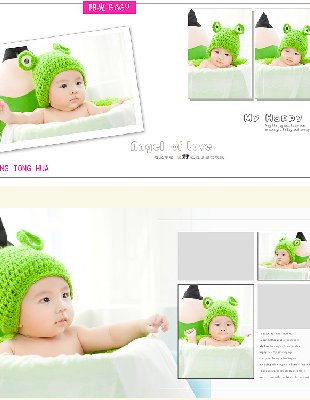 20147ͯPSD֌ӰǔzӰƬ԰쌚ģ 43P