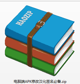 ׿APK݋ _l(f) ޸ h (yu) (X)