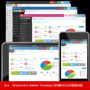 ACE1.3پW(wng) html5W(wng)վ_ԴaBootstrap푑ʽģ}0