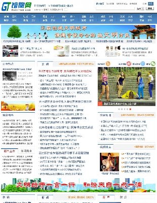 PHPС͵طTWվԴa-ۇcms7.0Ⱥ ʘDƬ0