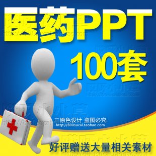 tWtˎloPPTģ ˎоՓĴq_}PPTģ