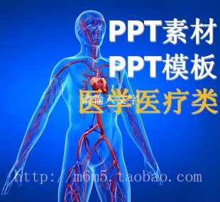 2014t(y)W(xu)t(y)pptģ t(y)W(xu)pptز I(y)pptИI(y)ppt0