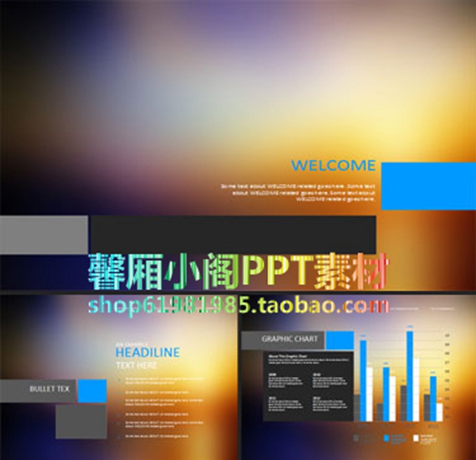 pptoB(ti)ģios7ëĥɰwin8ƽLPPTģ徫ƷDȫ