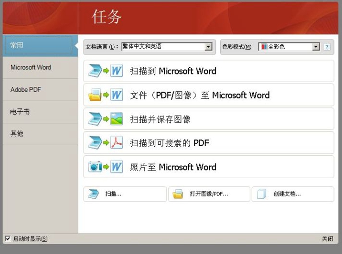 PDFD(zhun)QWORD,DƬJPGD(zhun)QWORDęnD(zhun)QWORDܛ1