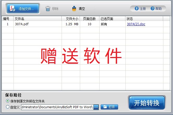 PDFD(zhun)QWORD,DƬJPGD(zhun)QWORDęnD(zhun)QWORDܛ