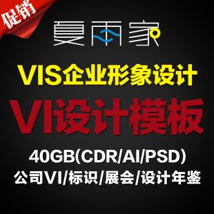 ˾I(y)VIO(sh)Ӌģزķخa(chn)ƵչȫVIS CDR/AI/PSD
