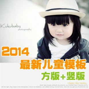 PSӰǌ/ͯģPSD/Qģز 201408OӋ