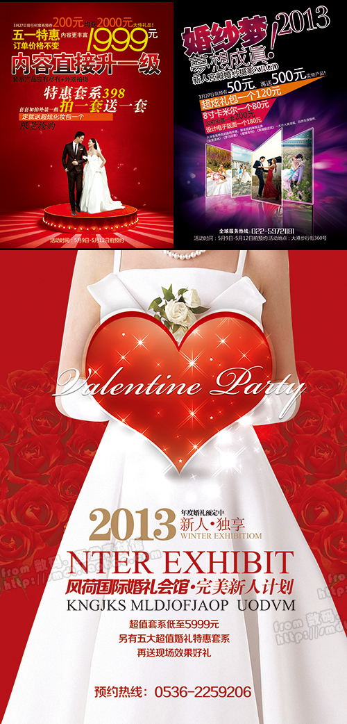 2014»鼆ӰDMβPSDģ czӰӺVز