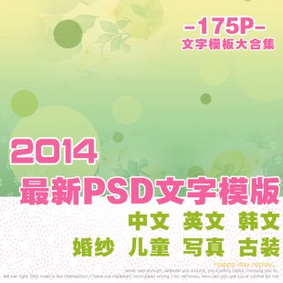 ӰPS/鼆ͯˇg(sh)/Ӣ//wO(sh)ӋزPSDģ