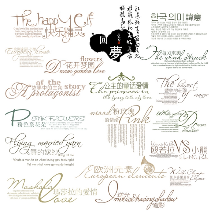 ӰPS/鼆ͯˇg(sh)/Ӣ//wO(sh)ӋزPSDģ