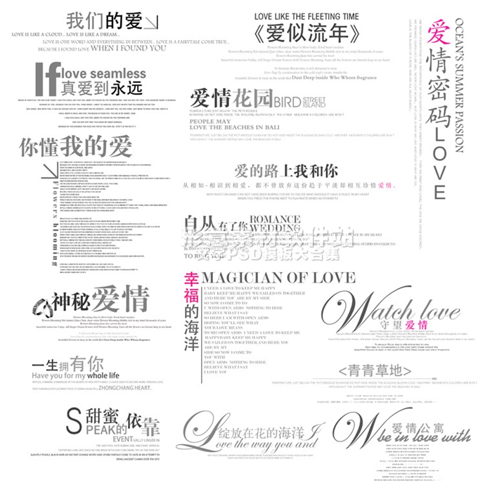 ӰPS/鼆ͯˇg(sh)/Ӣ//wO(sh)ӋزPSDģ