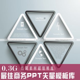 2013ߙn ̄(w)PPTD(k)(chng)_(d)PPTģ(k) PPT ʸPSDز1