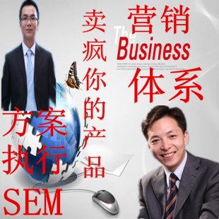 2014IWjIN̳ҕlOӋСuĮaƷ0
